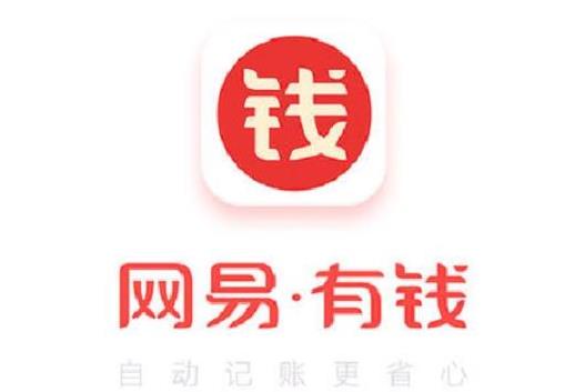 理财软件靠谱吗？安全好用的理财app平台排名