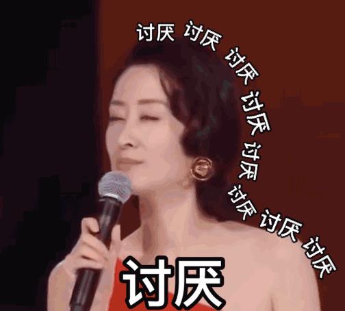 刘敏涛千万直拍什么意思？刘敏涛资料及老公是谁