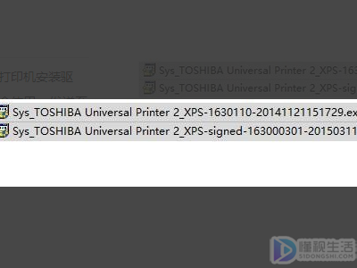 toshiba打印机怎么用扫描(toshiba打印机怎么用u盘打印)