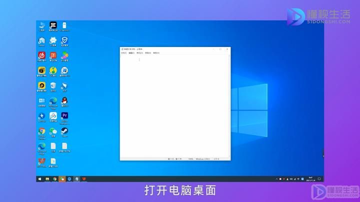 电脑键盘上怎么切换成中文(在键盘上怎么切换成中文)