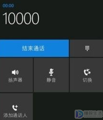 中国电信96180怎么打(电信96180是什么投诉电话)