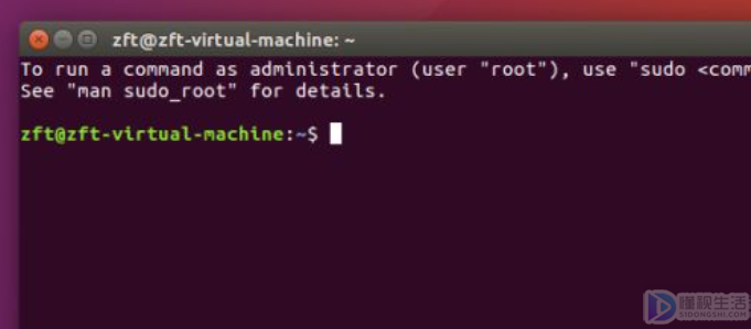 Linux查看端口是否开放的命令(linux 查看端口是否开放)