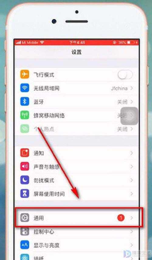 iphone快捷指令设置在哪里设置(苹果手机快捷指令在哪里设置)