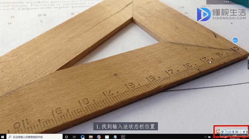 笔记本电脑字母大小写怎么转换中文建(笔记本电脑的大小写字母怎么转换)