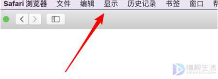 mac触控栏怎么显示网易云歌词(mac触控栏怎么显示网易云进度条)