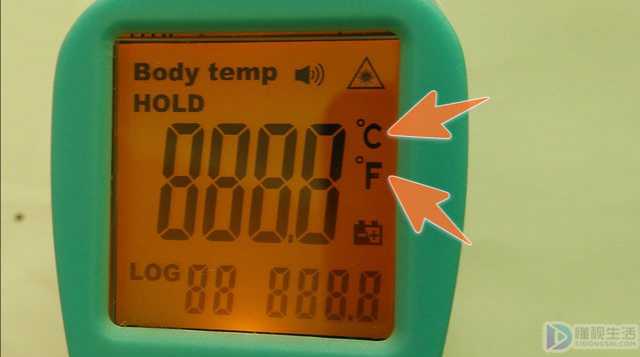 电子体温枪华氏度怎么调成摄氏度(体温枪华氏度怎么调成摄氏度(只有两个按钮)