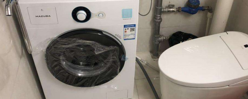 滚筒洗衣机出现04是什么原因(滚筒洗衣机出现问题U4)