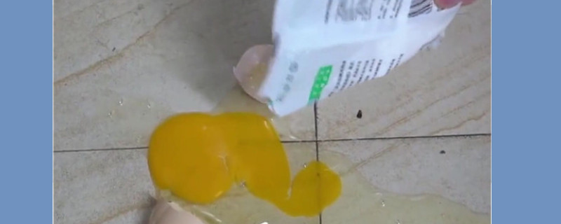 鸡蛋打碎了怎么处理地上腥味(鸡蛋打碎了怎么处理)