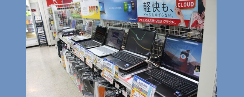 日本怎么买电脑(在日本怎么买电脑)