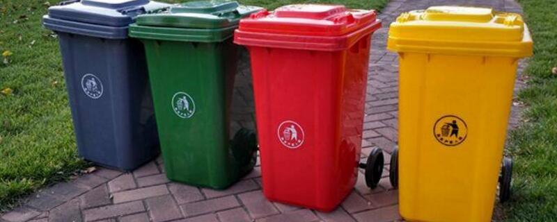 上海垃圾分类哪四类(上海垃圾分类哪四类用的垃圾桶)
