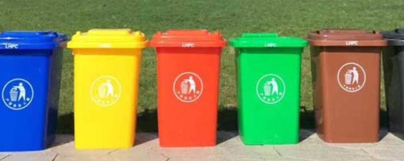 垃圾分类四个垃圾桶分别是什么颜色(垃圾分类四个垃圾桶分别是装什么垃圾)