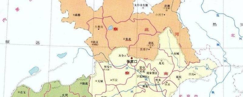 绥远察哈尔省是现在的哪里(以前的察哈尔省是现在的哪里)