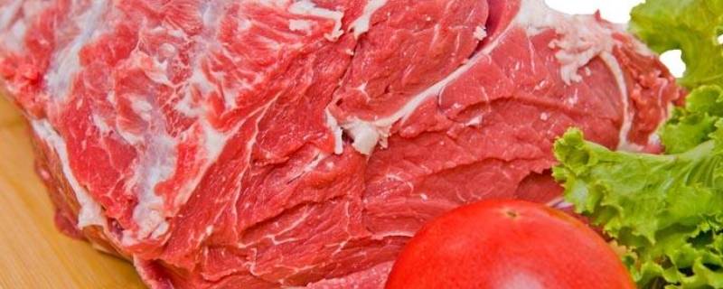 伊赛牛肉多少钱一斤(伊赛牛肉)