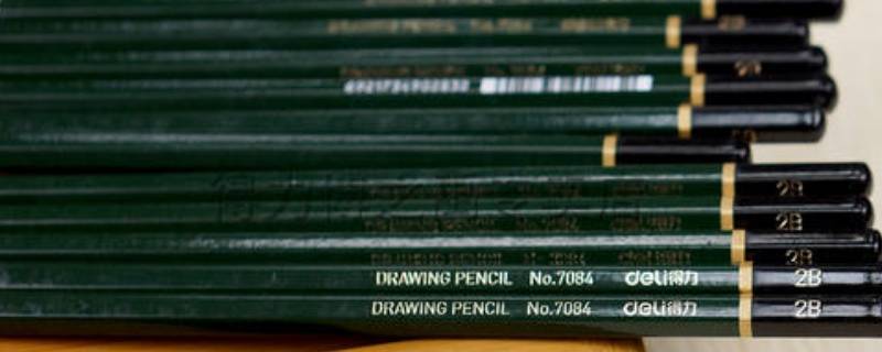 中华铅笔hb和2b有什么区别(自动铅笔hb和2b铅笔的区别)
