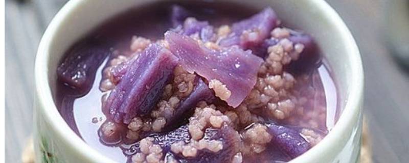 小米紫薯可以一起煮吗(紫红薯能和小米一起煮吗)