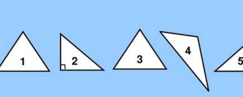 三角形面积公式计算公式(三角形面积怎么算)