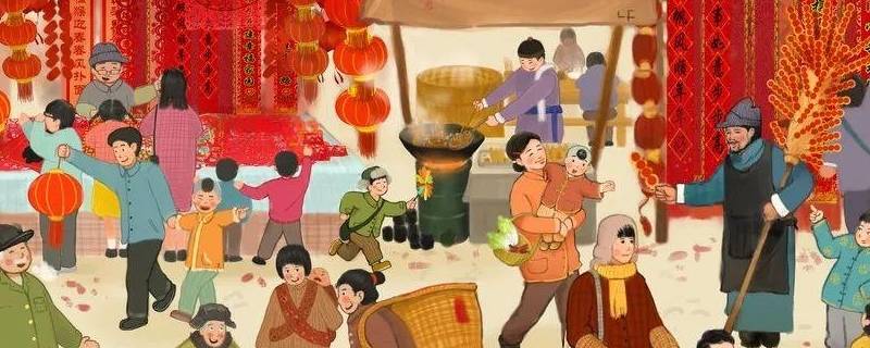 中国传统民俗有哪些特点(中国传统民俗有哪些文章)
