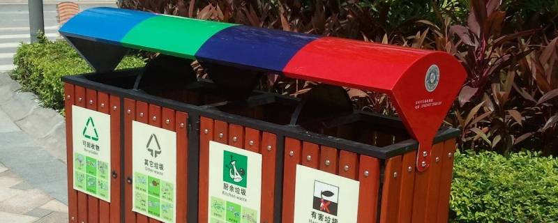 垃圾桶颜色分类有几种(垃圾分类的垃圾桶颜色)