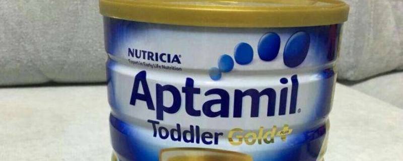 aptamil是什么牌子的奶粉多少钱(aptamil是什么牌子的奶粉)