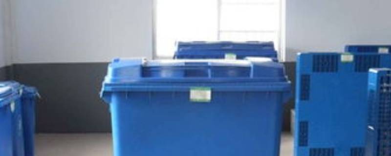 蓝色的垃圾桶是什么垃圾桶(蓝色垃圾桶是什么垃圾分类)
