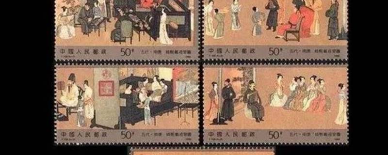 新中国成立后发行的第一套邮票是什么邮票(新中国邮票)