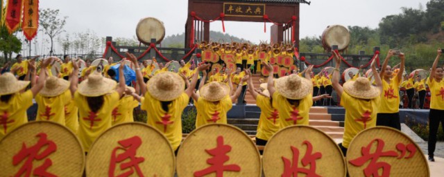 介绍中国农民丰收节,中国农民丰收节活动内容