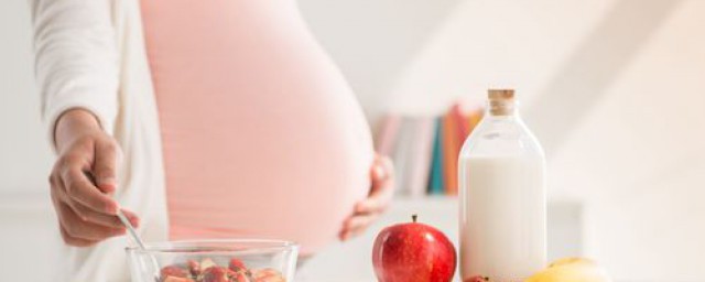 怀孕期间饮食需要注意事项 怀孕的饮食应该注意些什么