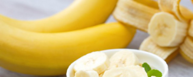 香蕉是热性还是凉性水果(葡萄是热性还是凉性)