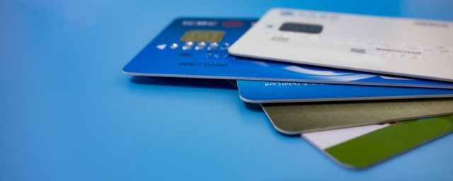 信用卡消费显示消费冲正什么意思,银行卡交易类型冲正是什么意思