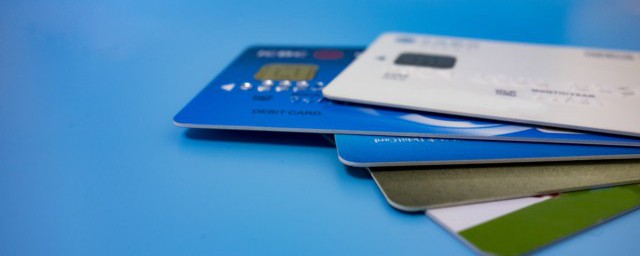 在网上怎么办理银行卡(网上办理银行卡怎么办理)