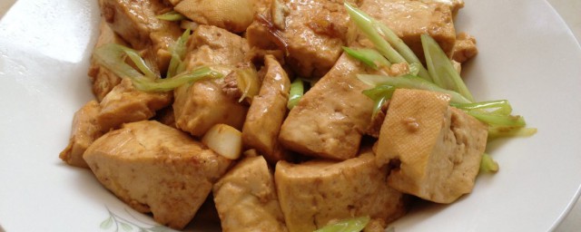 家常豆腐怎么做最好吃(家常豆腐怎么炒)
