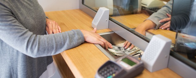怎么查自己的银行卡号是多少(微信怎么查看自己绑定的银行卡号)