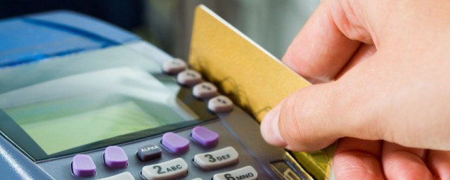 信用卡逾期利息怎么算的(银行信用卡利息怎么算?)