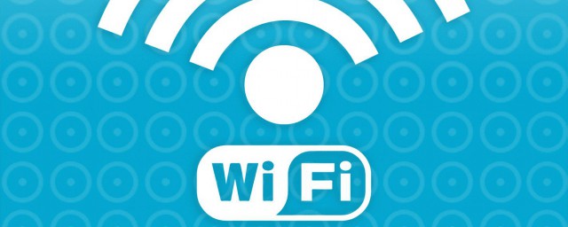 手机怎么改wifi名称(如何修改家里的wifi密码和名称)