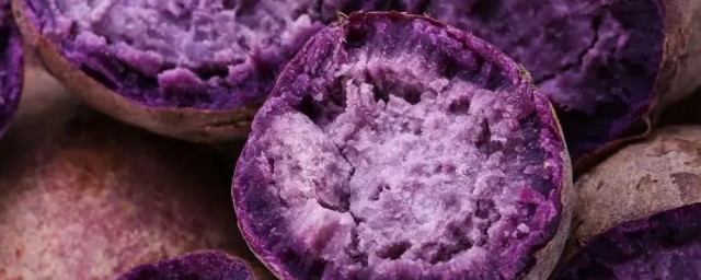 紫薯的功效与作用有哪些?(紫薯有啥功效)