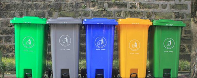 可回收垃圾桶的颜色是什么(可回收垃圾的垃圾桶是什么颜色的?)