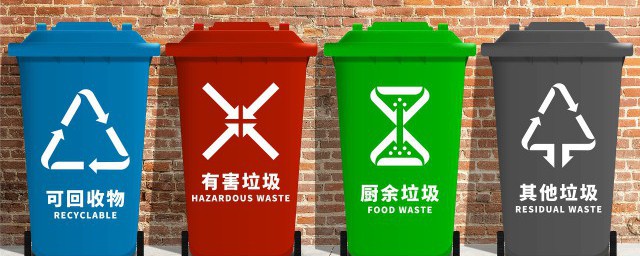 绿色垃圾桶装什么垃圾(为什么(绿色垃圾桶装的是什么垃圾)