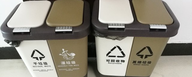 废灯管在垃圾分类中属于什么垃圾(废灯管在垃圾分类中属于什么哪一类)